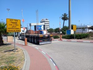 שלטי אכיפה